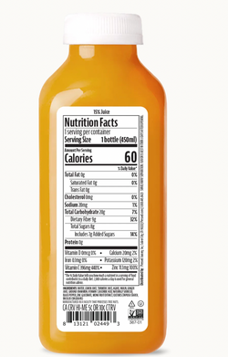 Cold Pressed Juices 12-oz - great addition to your regular vegan meal order (Click to View Your Flavors)